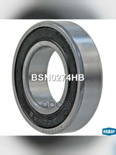 Подшипник Маховика Isuzu Nlr,Nmr Krauf Krauf арт. BSN0274HB