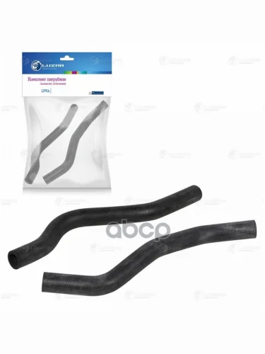 Патрубки Отопителя Ваз Lada Largus Fl 1,6 8Кл. (Epdm,К-Т 2Шт) Luzar (Lpkh 0117) LUZAR арт. LPKh 0117