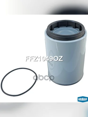 Фильтр Топливный Сепаратор Hino500700IsuzuScaniaVolvoDafMb Krauf Krauf арт. FFZ1049OZ