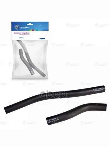 Патрубки Отопителя Ваз 2170-2173 Приора (К-Т 2Шт) Luzar LUZAR арт. LPKh 0127