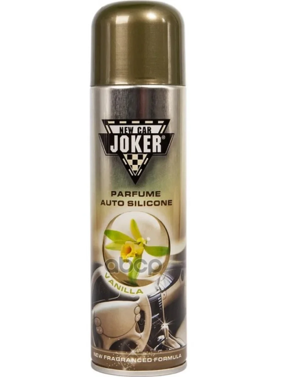 Полироль Пластика И Панели Joker Ваниль (200Мл) Аэрозоль Joker арт. JK200 van  в Керчи Республика Крым
