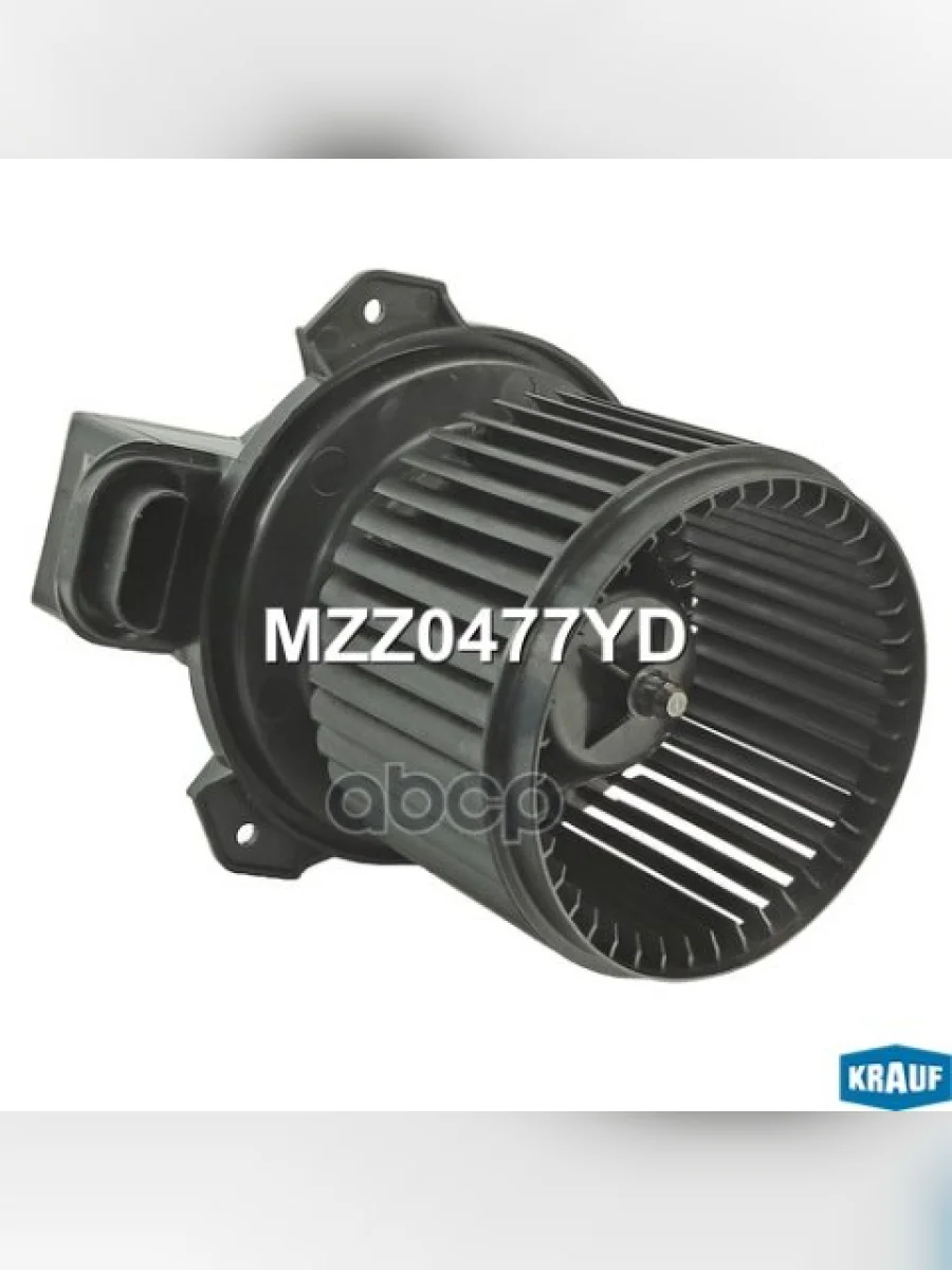 Моторчик Отопителя Hino 300 E4 Krauf Krauf арт. MZZ0477YD  в Керчи Республика Крым