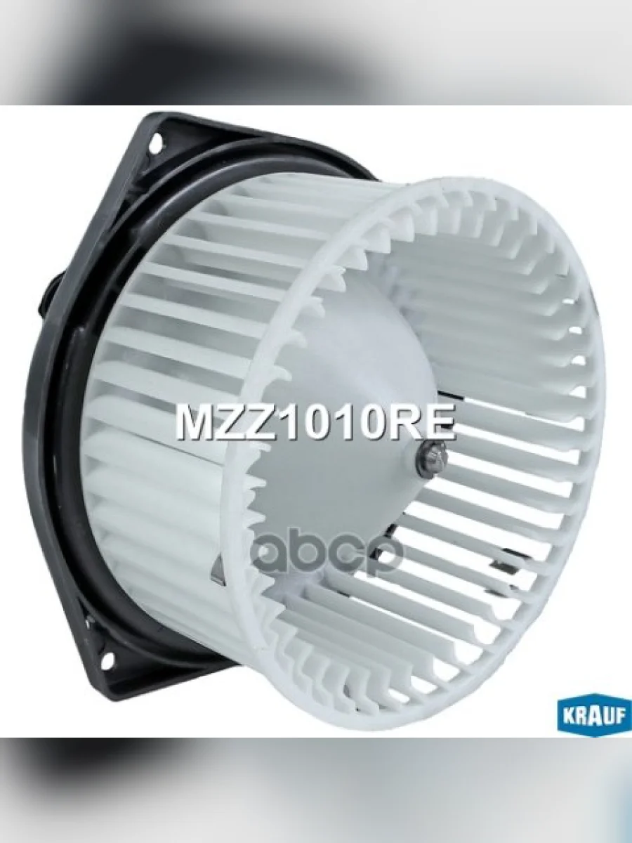 Моторчик Отопителя Mitsubishi Canter Fe85 E-3 Krauf Krauf арт. MZZ1010RE  в Перми Пермском крае