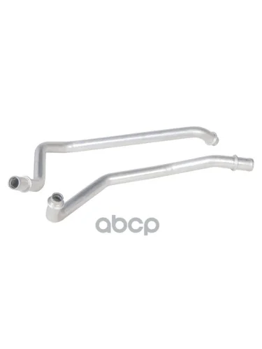 Патрубки Отопителя Ваз Lada Vesta (К-Кт 2Шт) Алюм. Luzar  (Lpkh 0978) LUZAR арт. LPKh 0978