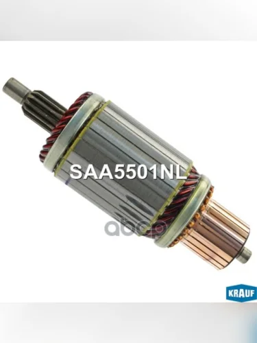 Ротор Стартера Hyundai-D4dbD4ddD4ga 24V5kw L=171Mm Krauf Krauf арт. SAA5501NL