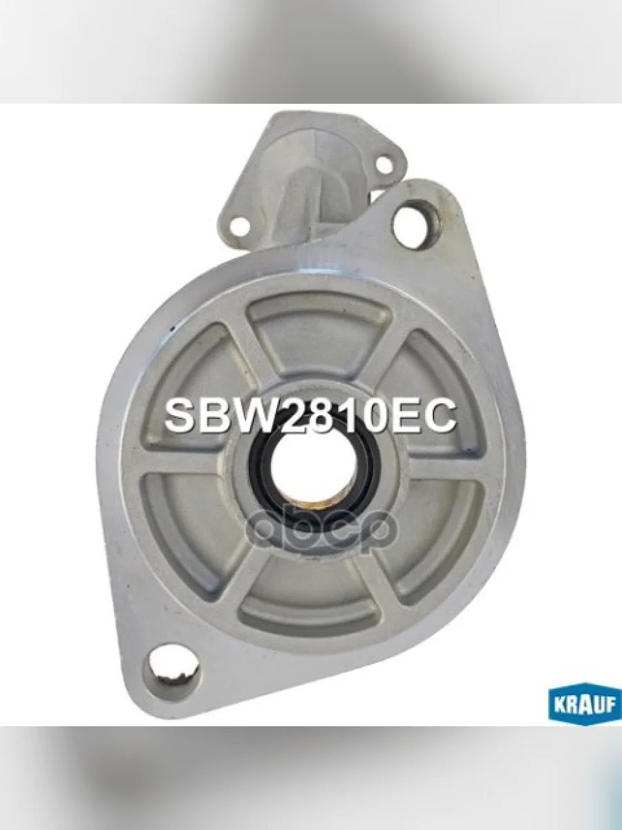 Крышка Стартера Hino 300500 Перередняя Krauf Krauf арт. SBW2810EC  в Керчи Республика Крым