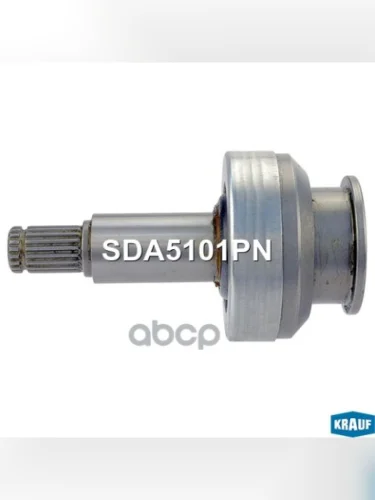 Бендикс Стартера Hyundai-65-120,County D4d,Ga,D6ga Krauf Krauf арт. SDA5101PN