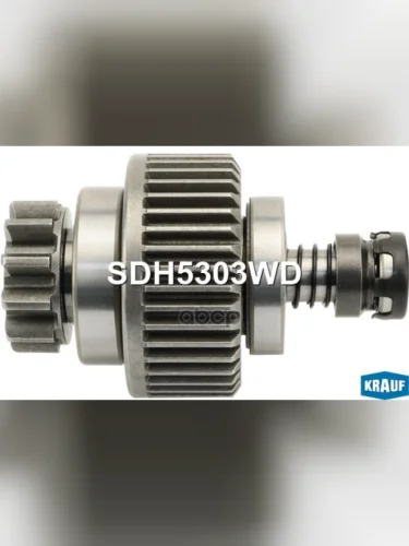 Бендикс Стартера Isuzu Nqr,Bogdan Z=11,L104 Krauf Krauf арт. SDH5303WD