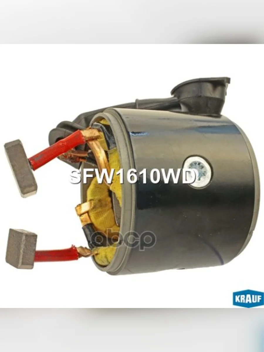 Статор Стартера Hino 300500 N04cJ08eJ08c 24V5kw Krauf Krauf арт. SFW1610WD  в Керчи Республика Крым