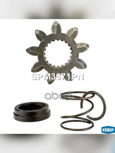 Шестерня Бендикса Стартера Hyundai-45-78,County D4al,Db Z=9 Krauf Krauf арт. SPM3871PN