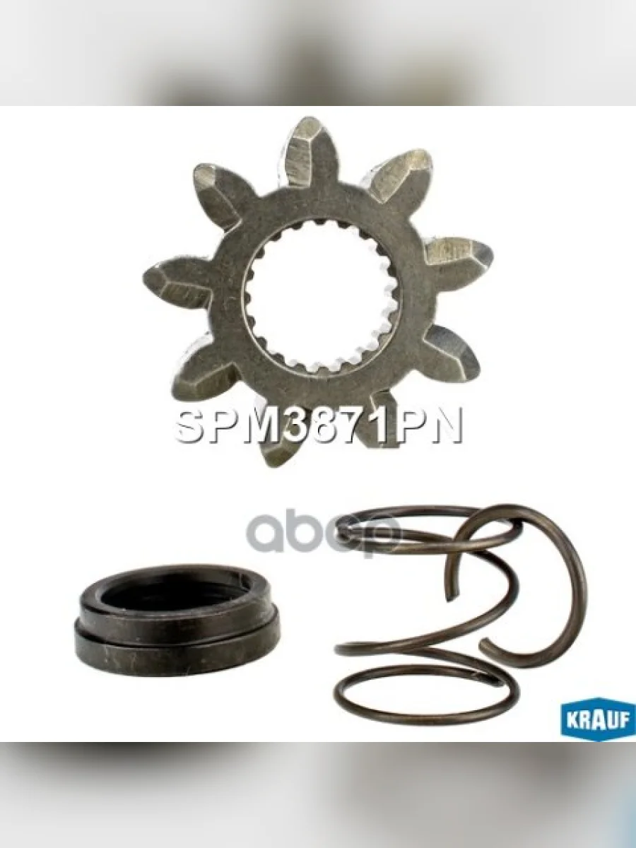 Шестерня Бендикса Стартера Hyundai-45-78,County D4al,Db Z=9 Krauf Krauf арт. SPM3871PN  в Керчи Республика Крым