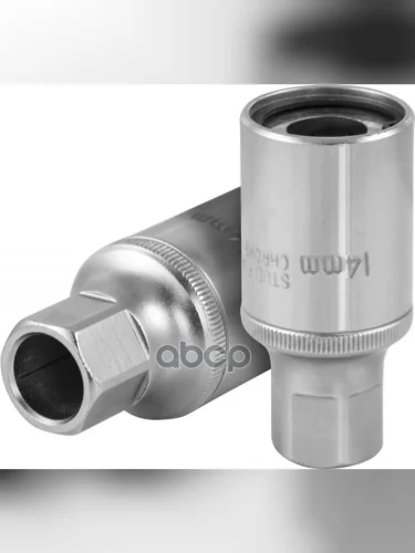 Шпильковерт Эксцентриковый 14 Мм Jonnesway (Ag010061-14) Jonnesway арт. AG010061-14