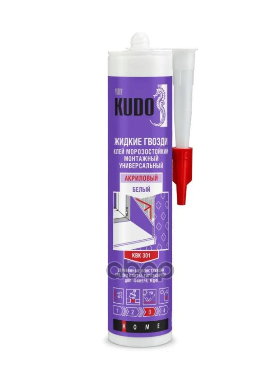 Клей Монтажный Kudo Жидкие Гвозди (280 Мл) На Акриловой Основе, Морозостойкий, Белый (Kbk-301) Kudo арт. KBK-301  в Перми Пермском крае