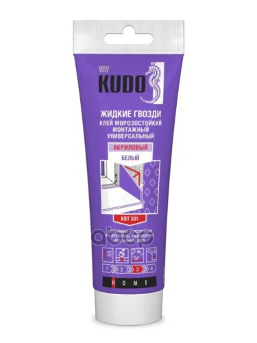 Клей Монтажный Kudo Жидкие Гвозди (200 Мл) На Акриловой Основе, Морозостойкий, Белый (Kbt-301) Kudo арт. KBT-301