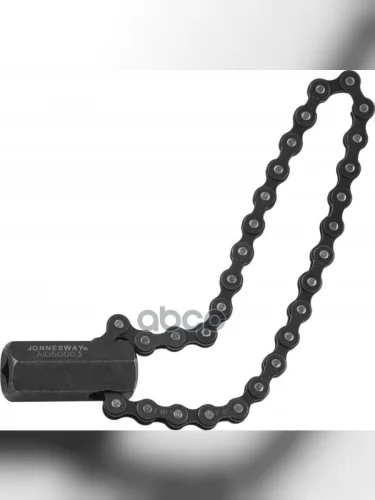 Съемник Масляного Фильтра Цепной До 120 Мм 12 Jonnesway (Ai050003) Jonnesway арт. AI050003