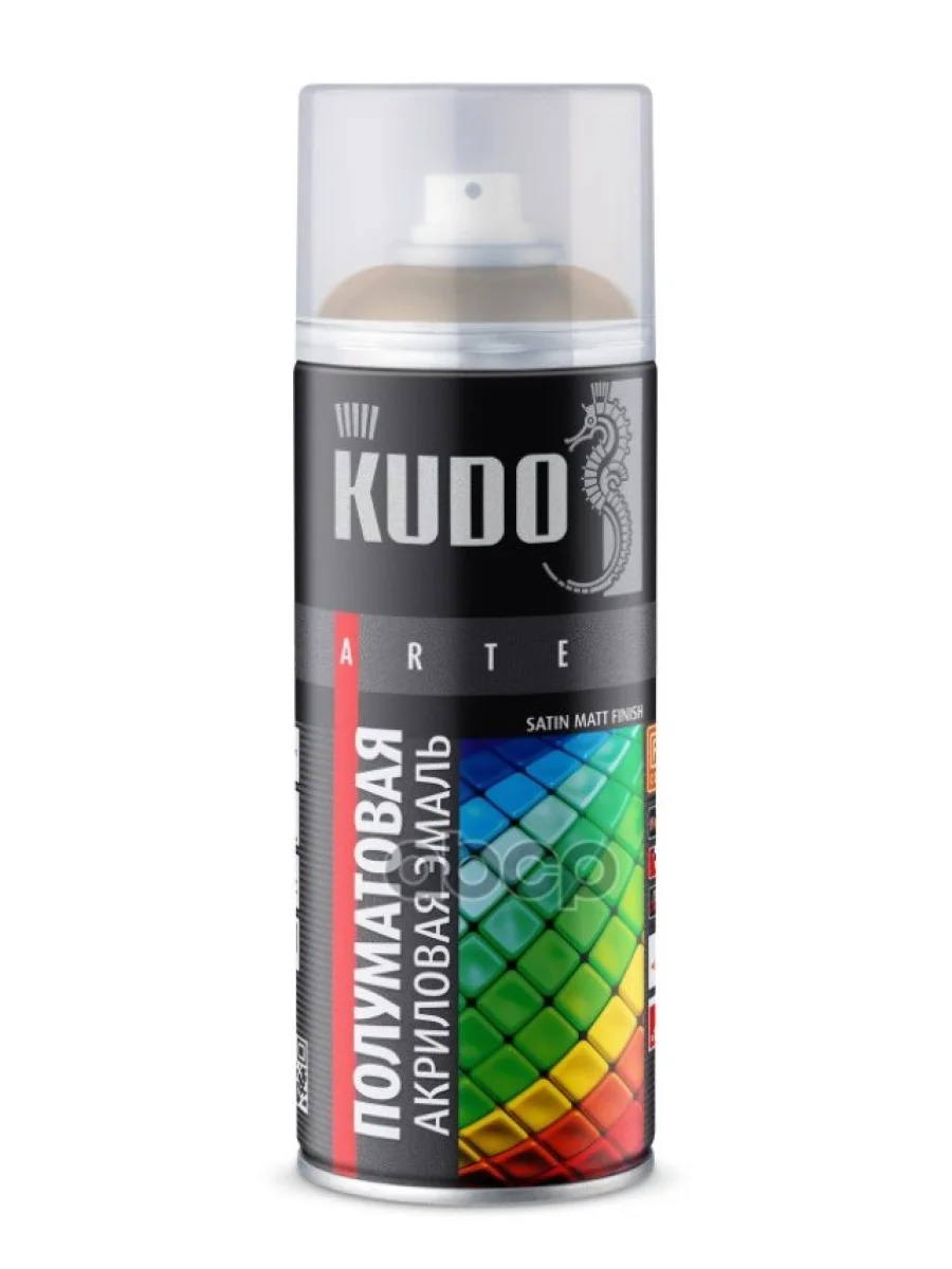 Краска-Спрей Kudo Акриловая Satin Ral 8017 (520Мл) Коричнево-Шоколадная, Полуматовая (Ku-0A8017) Kudo арт. KU-0A8017  в Керчи Республика Крым