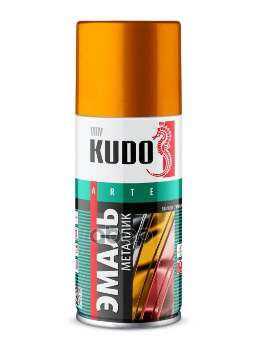 Краска-Спрей Kudo Универсальная Металлик Золото (210Мл) Silver Finish (Ku-1028.1) Kudo арт. KU-1028.1  в Перми Пермском крае