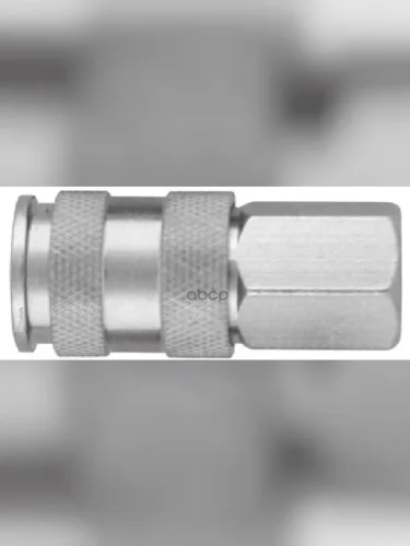 Быстросъемное Соединение (Мама) С Внутренней Резьбовой Частью 14 (Евро) Jonnesway (Gm-02Af) Jonnesway арт. GM-02AF