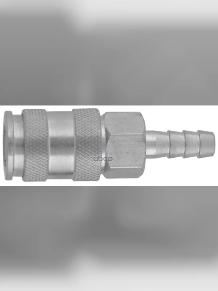 Быстросъемное Соединение (Мама) С Установочной Частью Для Шланга Ёлочка 6 Мм 14 (Евро) Jonnesway ( Jonnesway арт. GM-02AH  в Перми Пермском крае