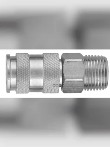 Быстросъемное Соединение (Мама) С Наружней Резьбовой Частью 14(Евро) Jonnesway (Gm-02Am) Jonnesway арт. GM-02AM