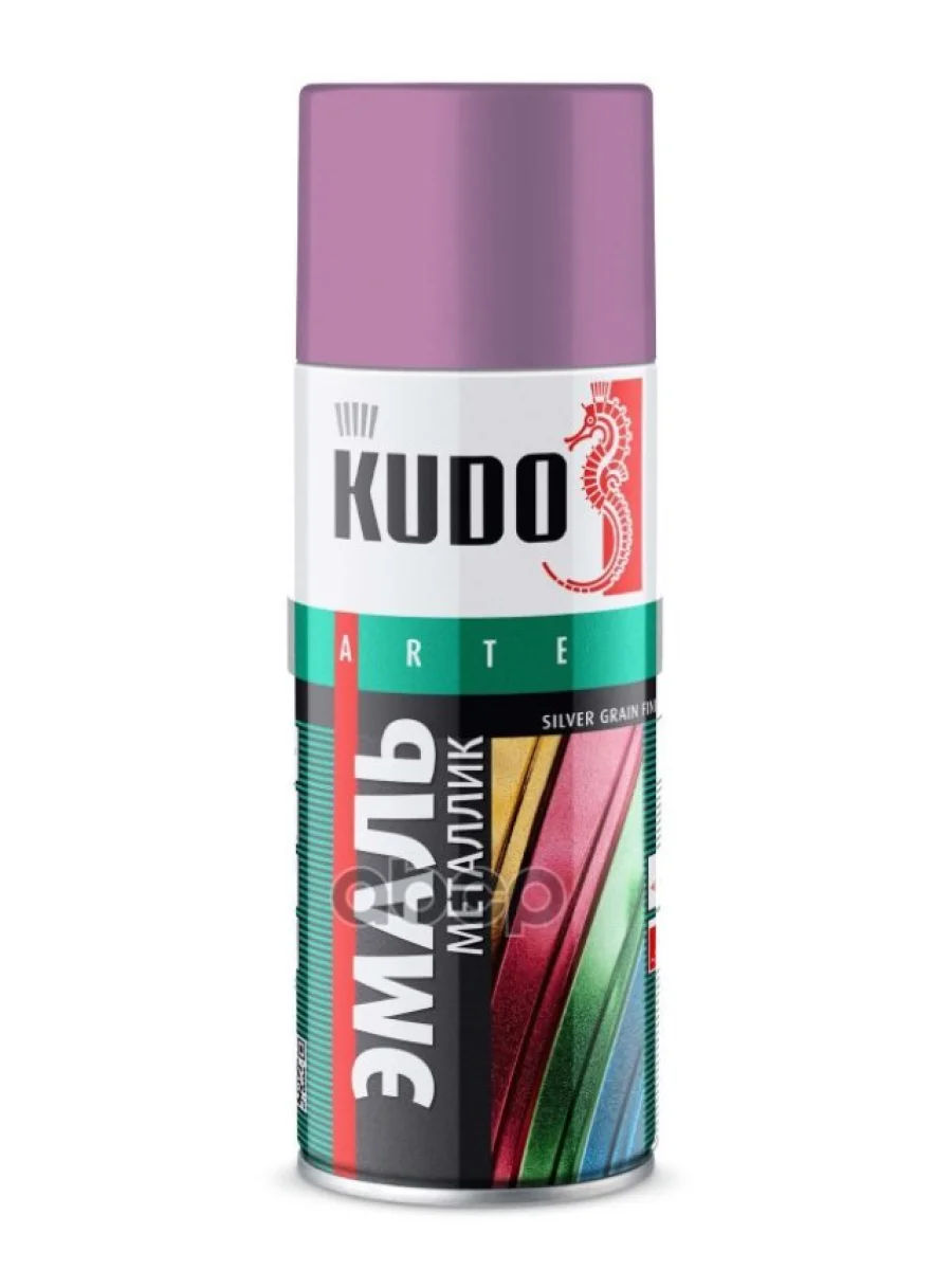 Краска-Спрей Kudo Универсальная Металлик Малина (520Мл) Silver Grain Finish (Ku-1052) Kudo арт. KU-1052  в Керчи Республика Крым