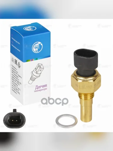 Датчик Температуры Охлаждающей Жидкости Ваз 2107, 2108, 2112, 2123 Инж.(С Эсуд),2170,1118 Luzar (Ls LUZAR арт. LS 0112