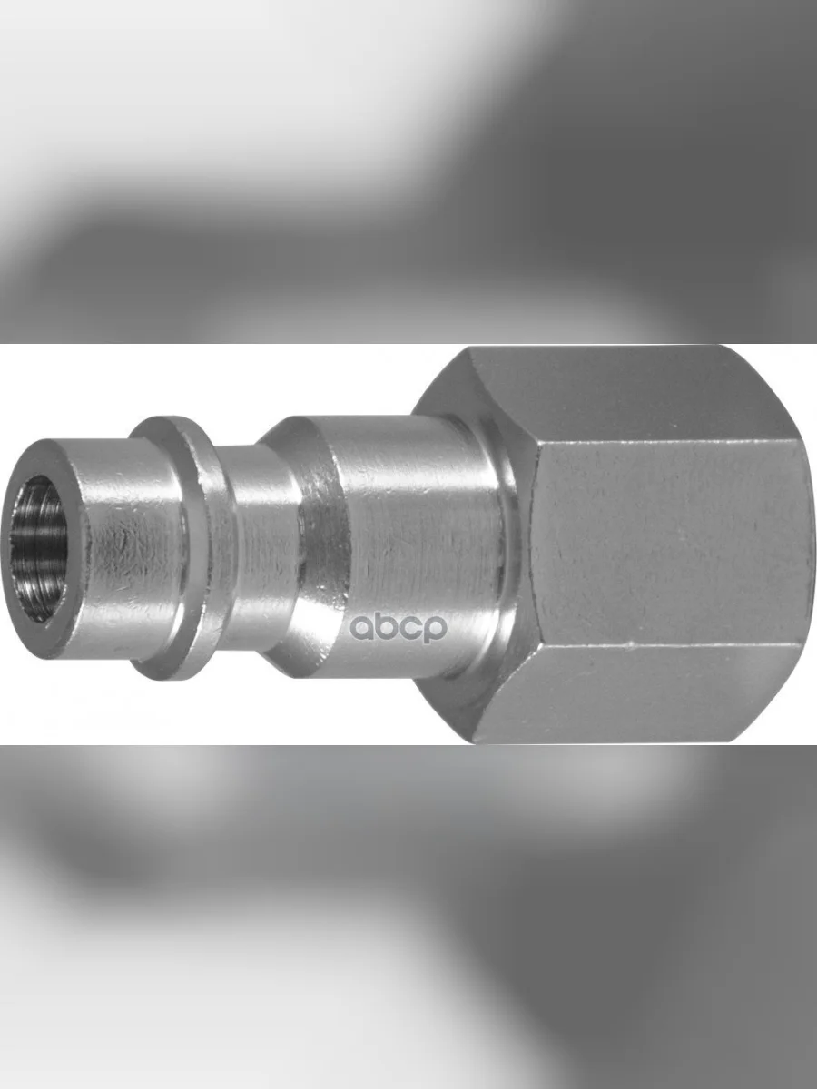 Быстросъемный Разъем Для Пневматических Изделий Гайка 14 (Папа) Евро Jonnesway (Gm-02Pf) Jonnesway арт. GM-02PF  в Перми Пермском крае