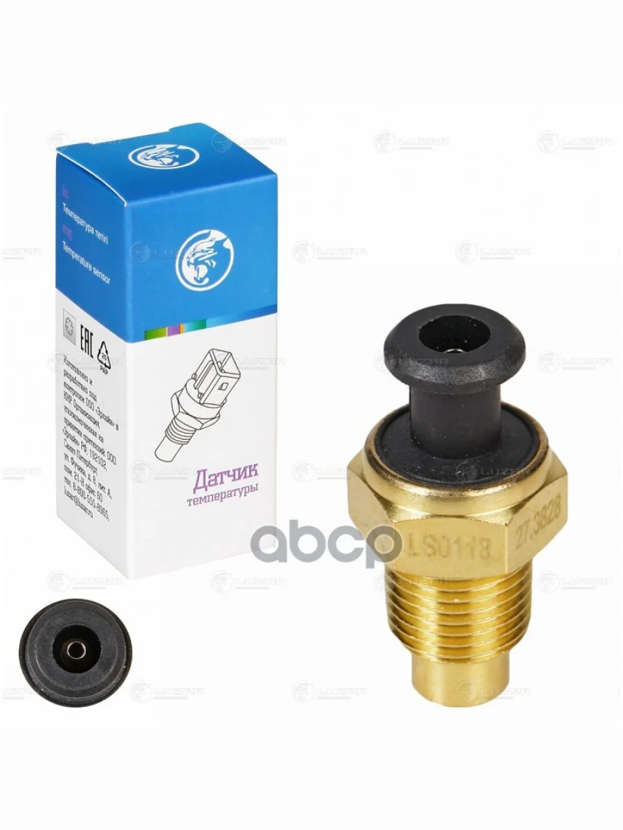 Датчик Температуры Охлаждающей Жидкости Ваз 1117-19,2113-15,2170-72,2123 НО (27.3828) Luzar LUZAR арт. LS 0118  в Перми Пермском крае
