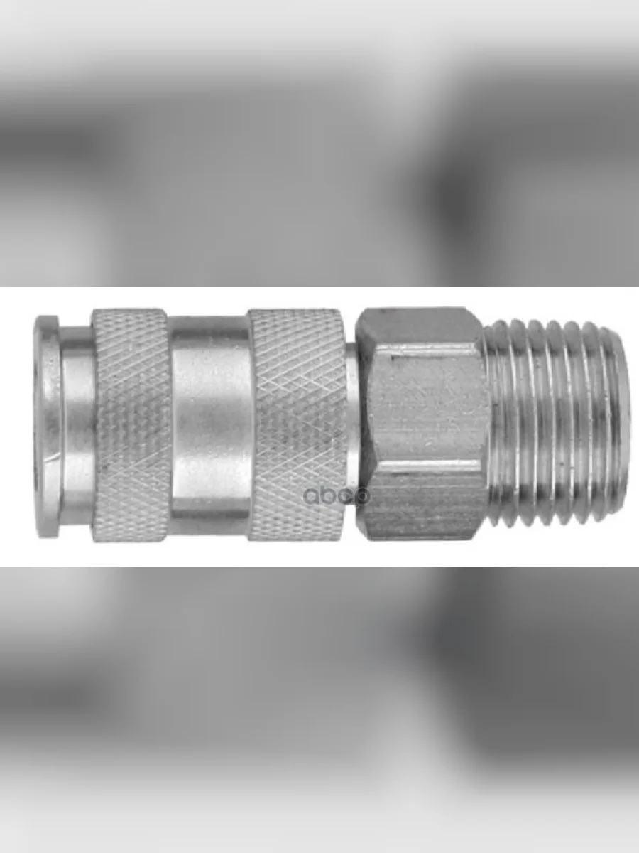 Быстросъемное Соединение (Мама) С Внешней Резьбовой Частью 38(Евро) Jonnesway (Gm-03Am) Jonnesway арт. GM-03AM  в Перми Пермском крае