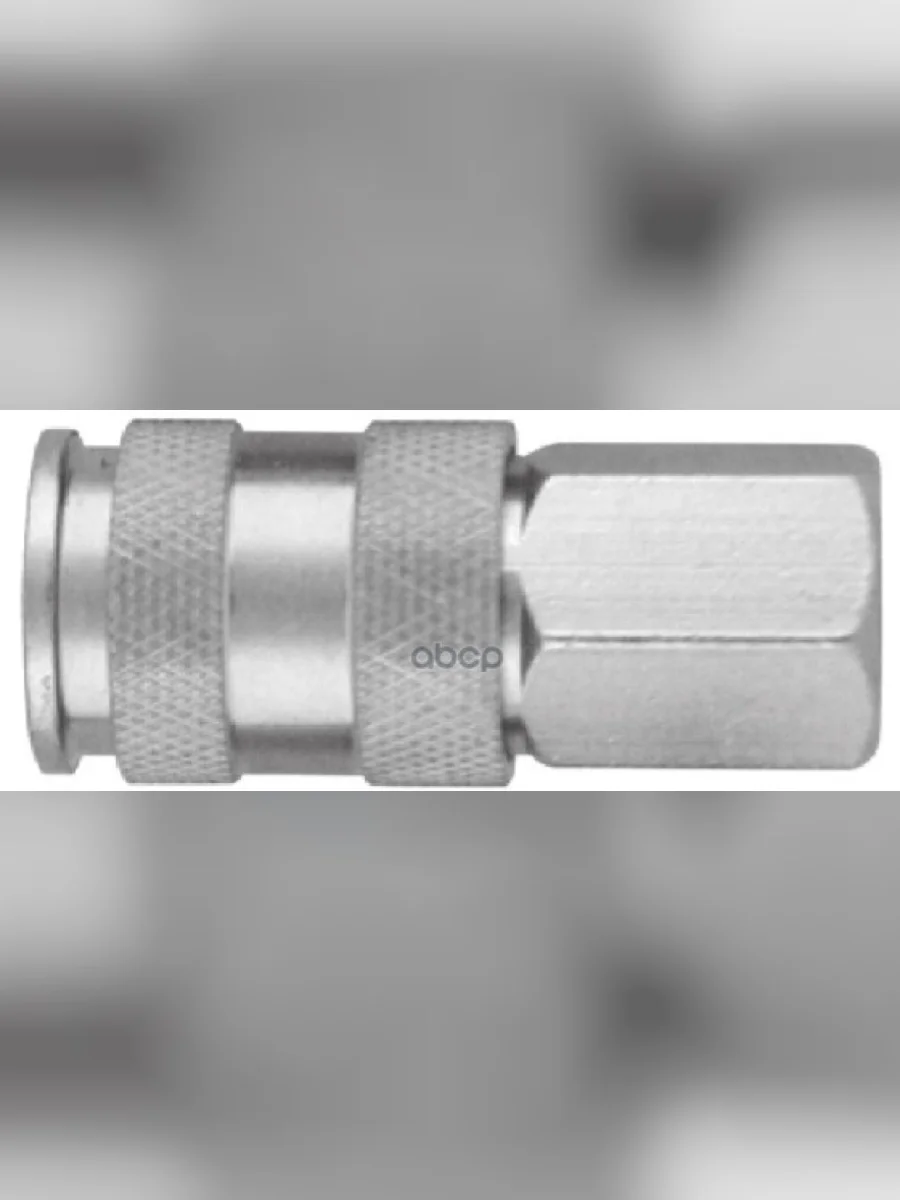 Быстросъемное Соединение (Мама) С Внутренней Резьбовой Частью 12 (Евро) Jonnesway (Gm-04Af) Jonnesway арт. GM-04AF  в Керчи Республика Крым