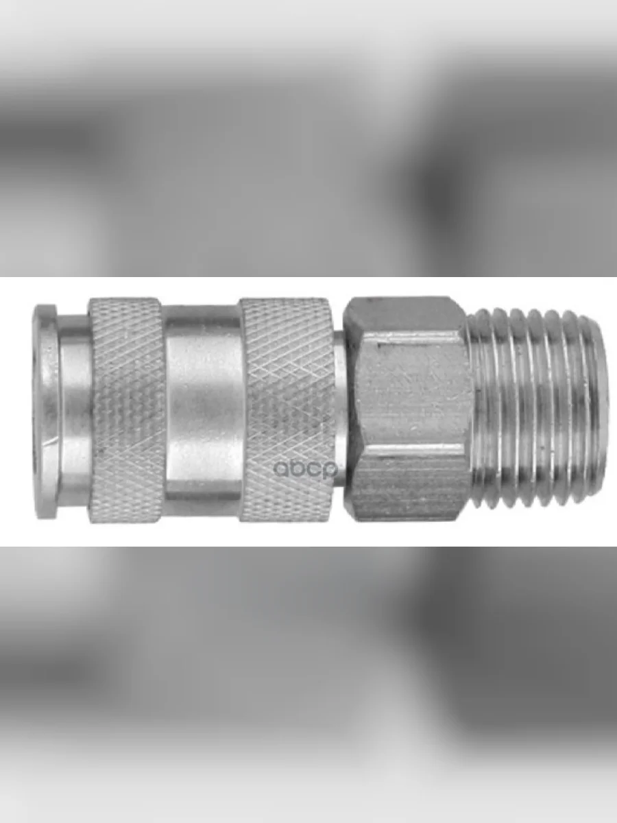 Быстросъемное Соединение (Мама) С Внешней Резьбовой Частью 12(Евро) Jonnesway (Gm-04Am) Jonnesway арт. GM-04AM  в Самаре Самарской области