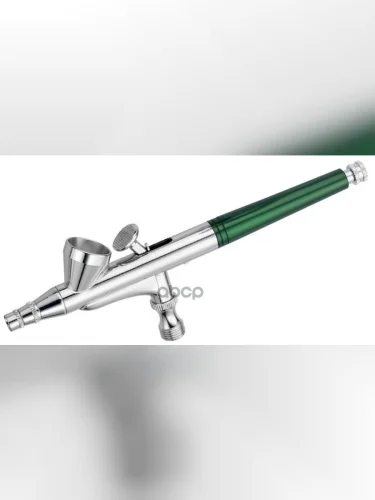 Аэрограф Верхний Бачок Металл 1,5 Мл, Дюза 0,2 Мм. Jonnesway (Ja-104) Jonnesway арт. JA-104