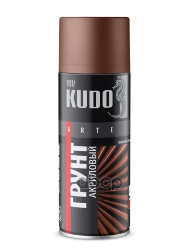 Грунт-Спрей Kudo Универсальный Акриловый Коричневый (520Мл) (Ku-2102) Kudo арт. KU-2102