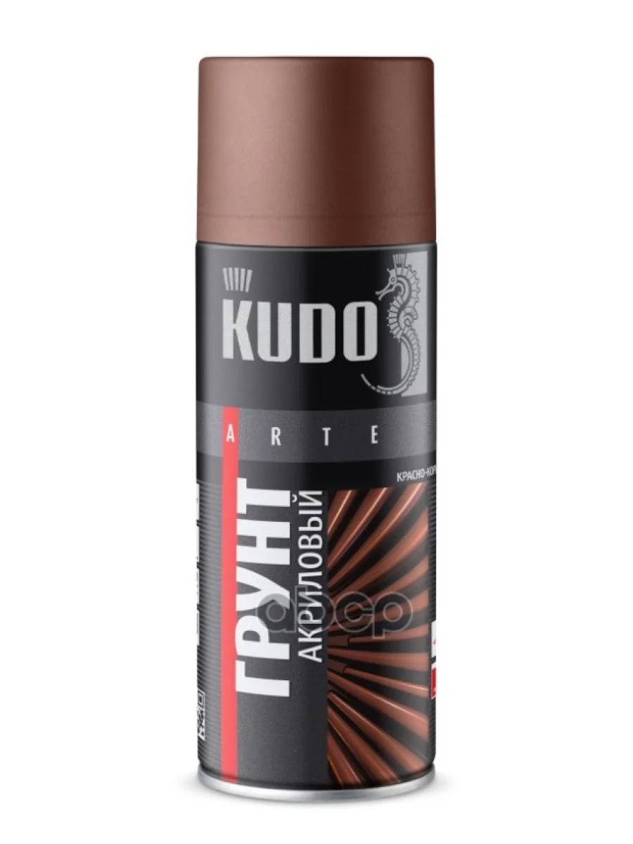 Грунт-Спрей Kudo Универсальный Акриловый Коричневый (520Мл) (Ku-2102) Kudo арт. KU-2102  в Перми Пермском крае