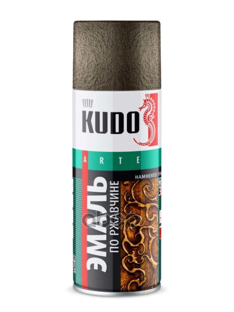 Краска-Спрей Kudo Молотковая, По Ржавчине Серебристо-Коричневая (520Мл) (Ku-3008) Kudo арт. KU-3008  в Перми Пермском крае