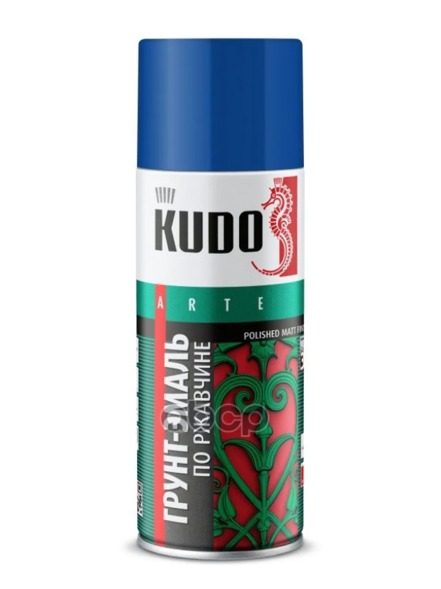 Грунт-Эмаль Kudo По Ржавчине (3 В 1) Синяя Ral 5005 (520Мл) (Ku-315005) Kudo арт. KU-315005  в Перми Пермском крае