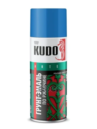 Грунт-Эмаль Kudo По Ржавчине (3 В 1) Голубая Ral 5015 (520Мл) (Ku-315015) Kudo арт. KU-315015