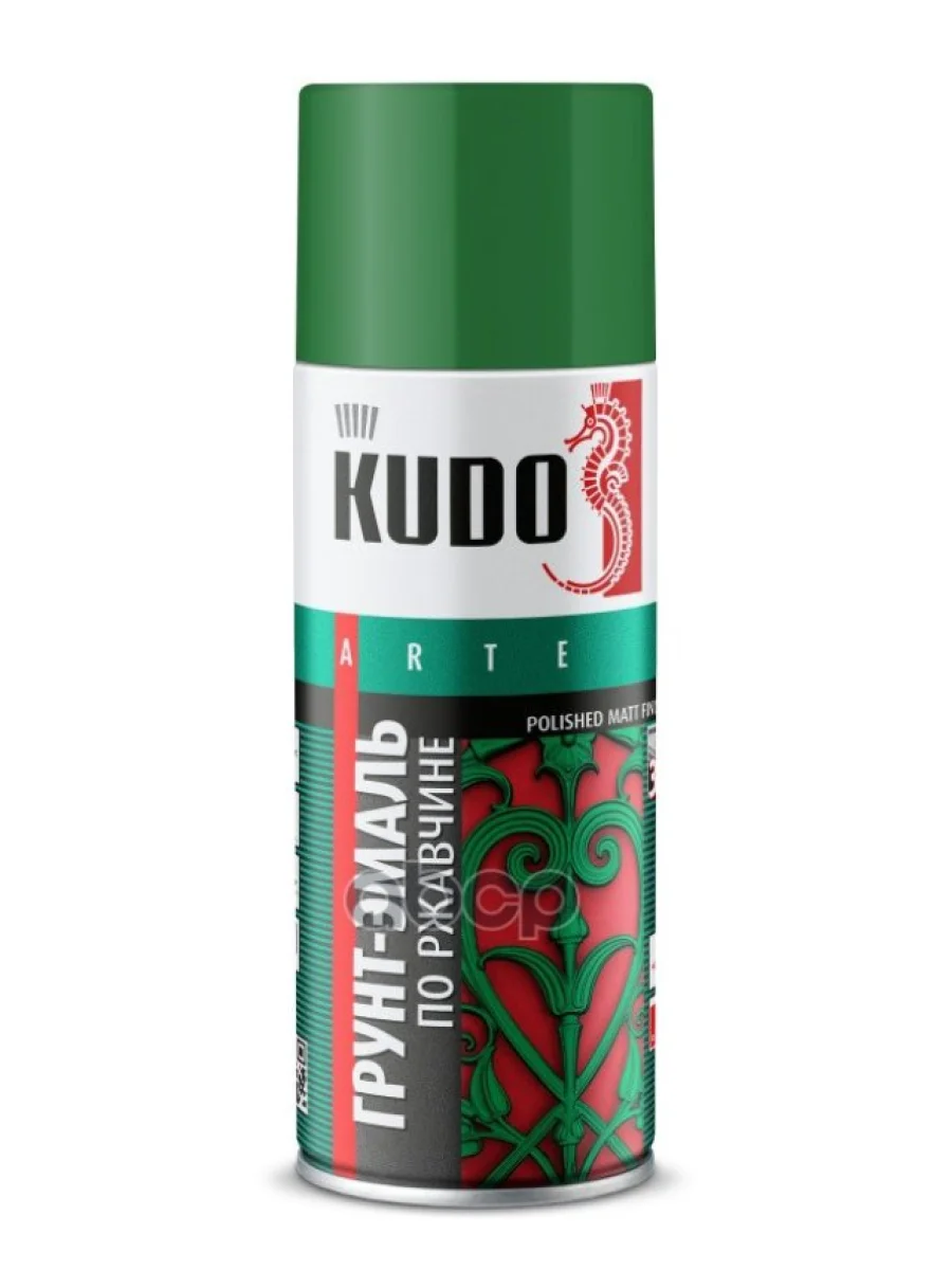 Грунт-Эмаль Kudo По Ржавчине (3 В 1) Зеленая Ral 6002 (520Мл) (Ku-316002) Kudo арт. KU-316002  в Перми Пермском крае