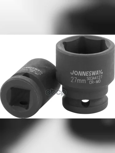 Головка Ударная Торцевая 14Мм (12) Jonnesway (S03a4114) Jonnesway арт. S03A4114