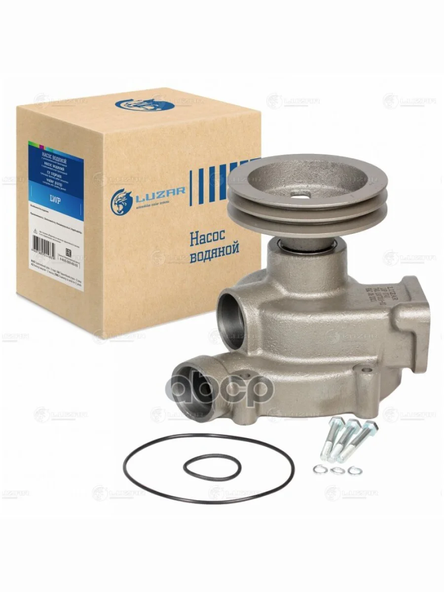 Насос Водяной Камаз 5320 (Шкив 142 Мм) Luzar  (Lwp 0740) LUZAR арт. LWP 0740  в Керчи Республика Крым