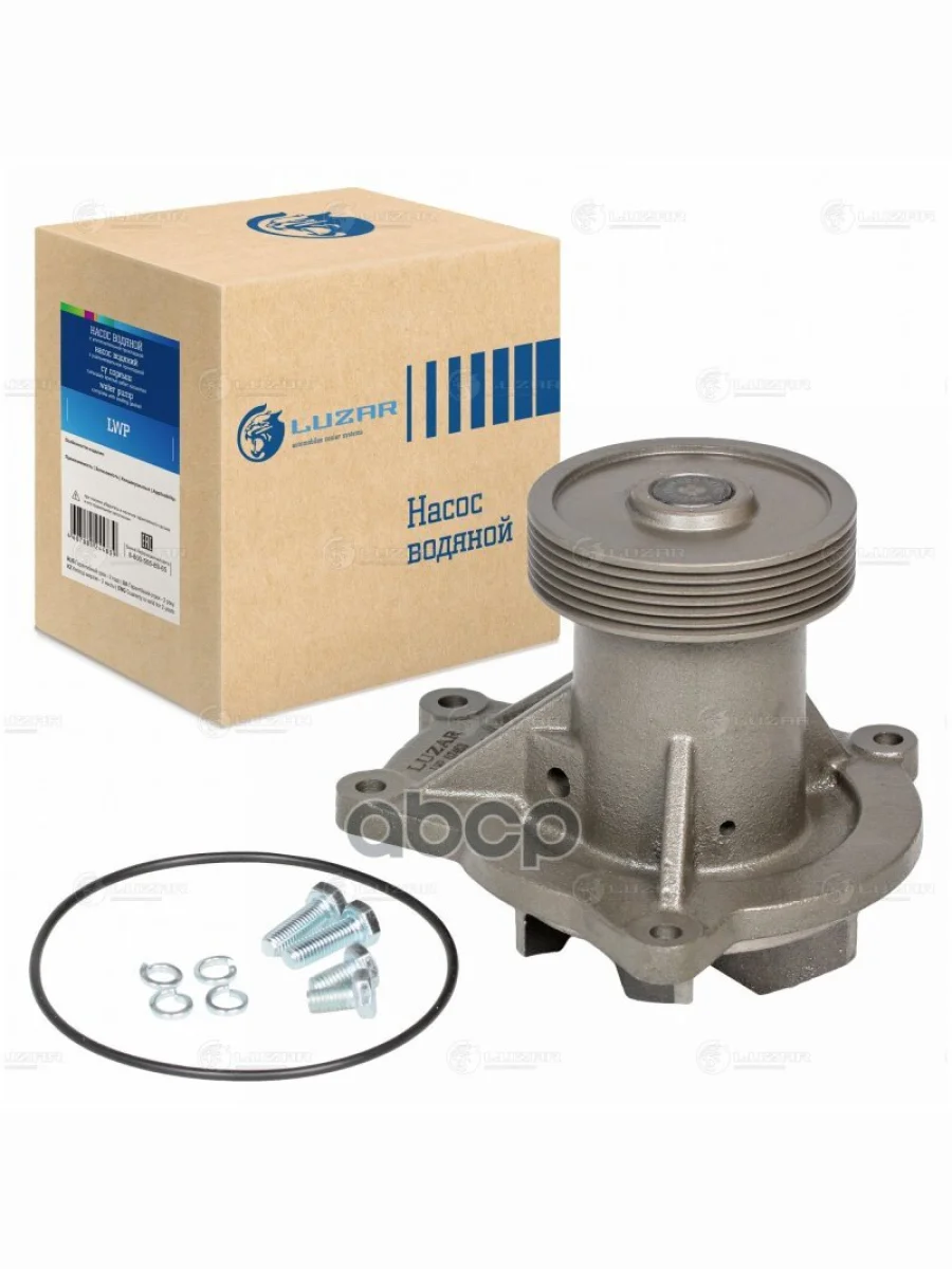 Насос Водяной Камаз Евро-3 (Шкив 100 Мм) Luzar  (Lwp 07463) LUZAR арт. LWP 07463  в Керчи Республика Крым