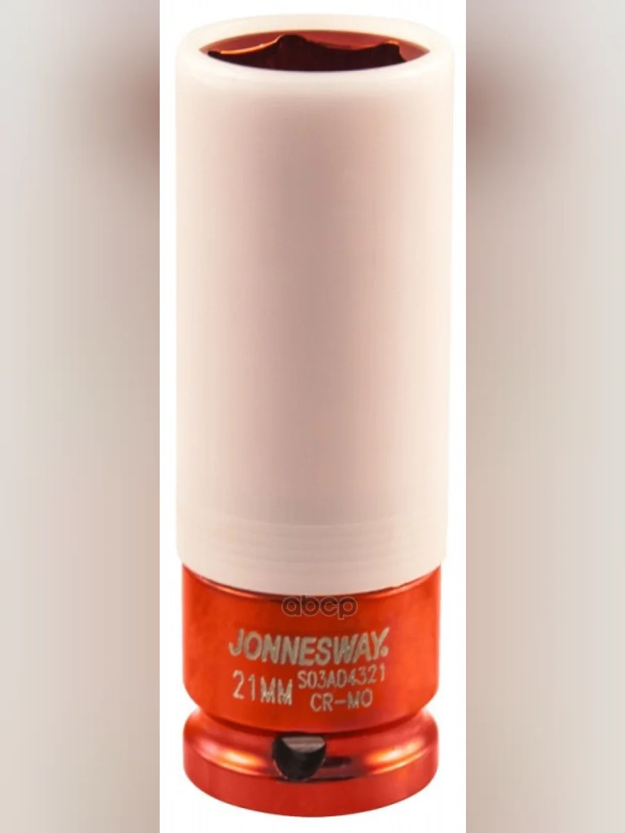 Головка Ударная Торцевая 21Мм (12) Для Литых Дисков Jonnesway (S03ad4321) Jonnesway арт. S03AD4321  в Перми Пермском крае