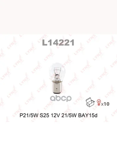 АЛампа  P21w12v Одноконтактная LYNXauto арт. L14221