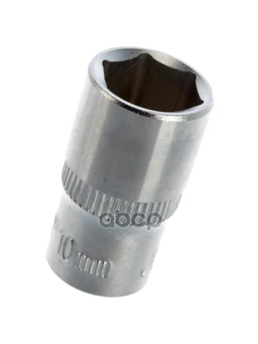 Головка Торцевая 10Мм (14) Jonnesway (S04h2110) Jonnesway арт. S04H2110