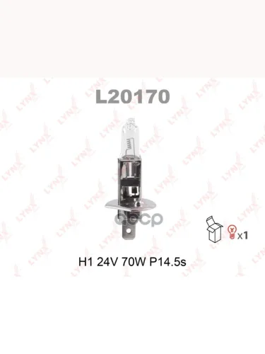 АЛампа  H1(70)P14.5s 24V LYNXauto арт. L20170