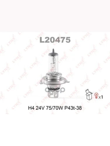 АЛампа  H4 (7570 ) 24V LYNXauto арт. L20475