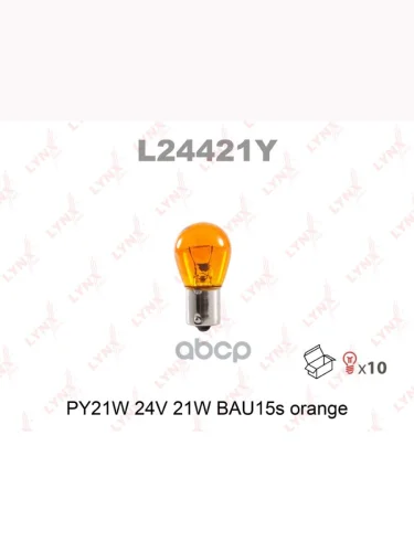 АЛампа  24V21W Bau15s G (Желтая) 8Ga006841241 LYNXauto арт. L24421Y