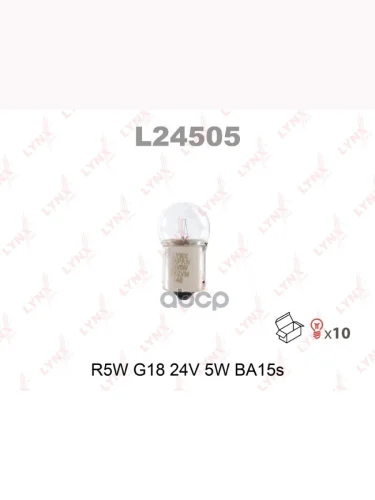 АЛампа  Ba15s  R5w 24V LYNXauto арт. L24505
