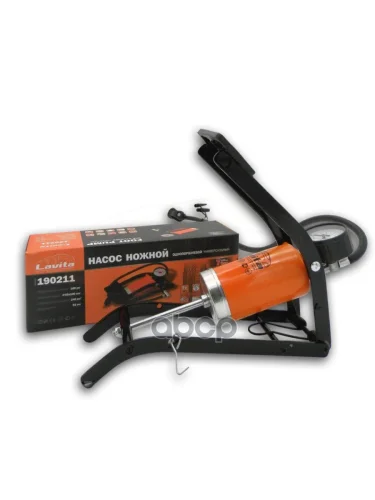Насос Ножной Lavita (7 Атм.) 55*110Мм., 240 Куб.см.однопоршневой (La 190211) Lavita арт. LA 190211