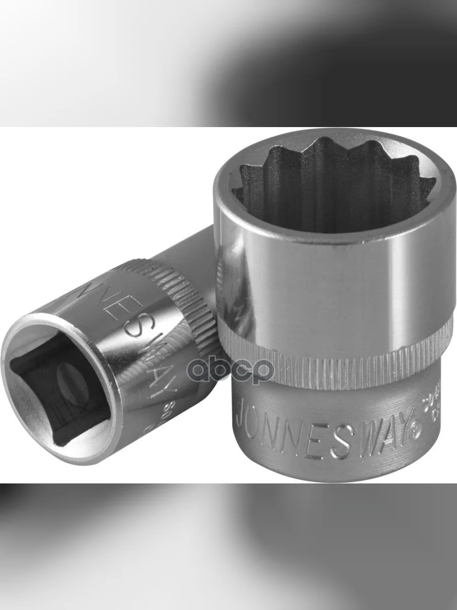 Головка Торцевая 8Мм (12) 12 Гр. Jonnesway (S04h4908) Jonnesway арт. S04H4908  в Перми Пермском крае